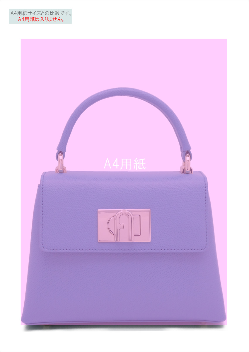 FURLA（フルラ） FURLA 1927 トップハンドル ミニ OLYMPIC ブルー系