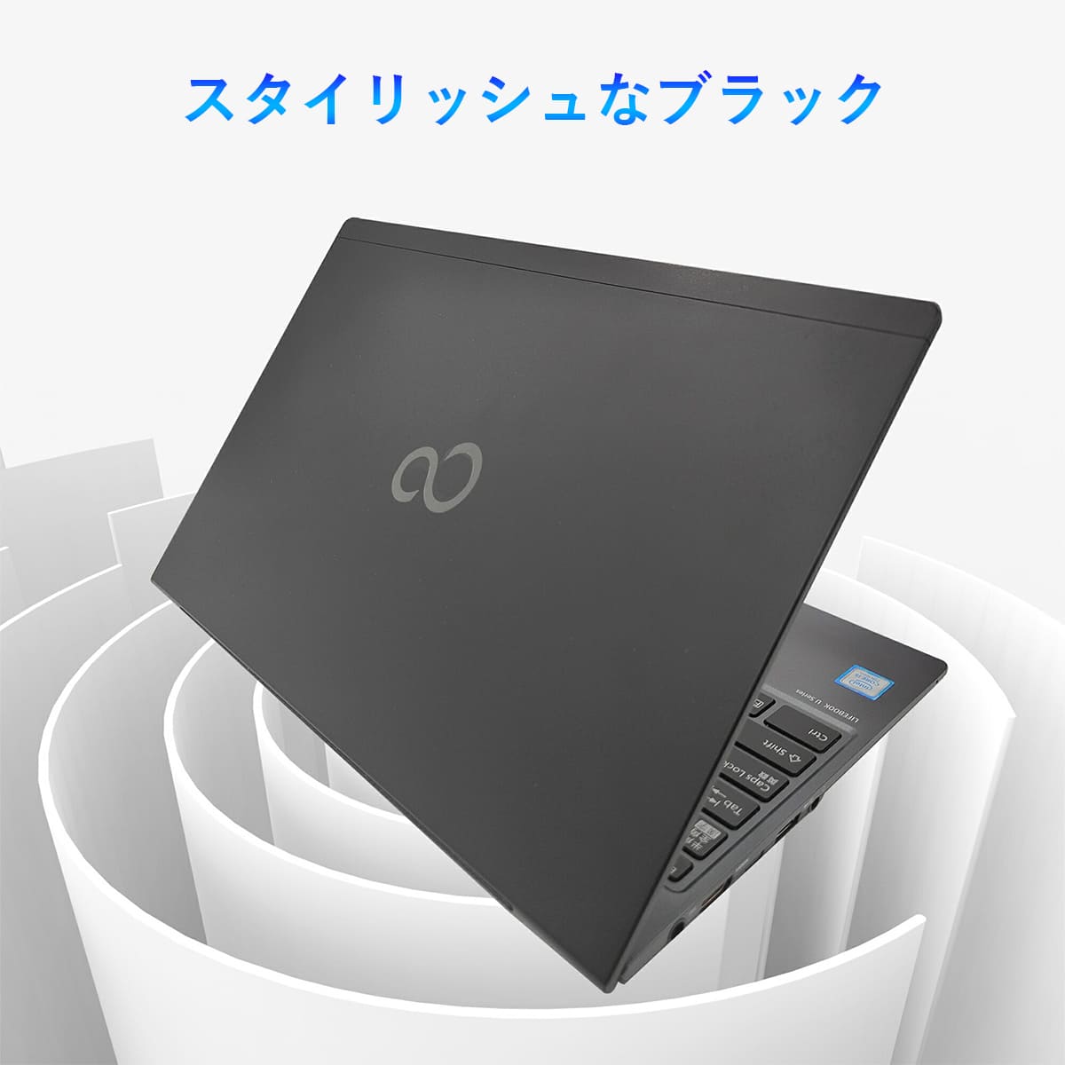 LIFEBOOK A ノートパソコン 富士通 LIFEBOOKライフブック A5510 Intel