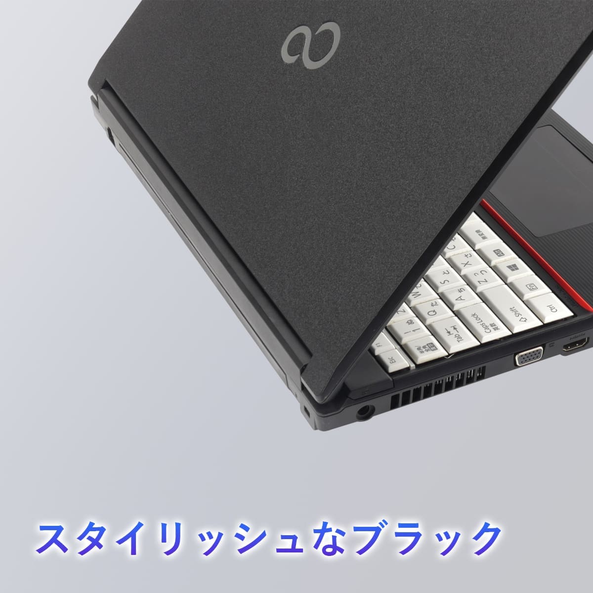 LIFEBOOK A ノートパソコン 富士通 A749 15.6型 Windows11 Office付き