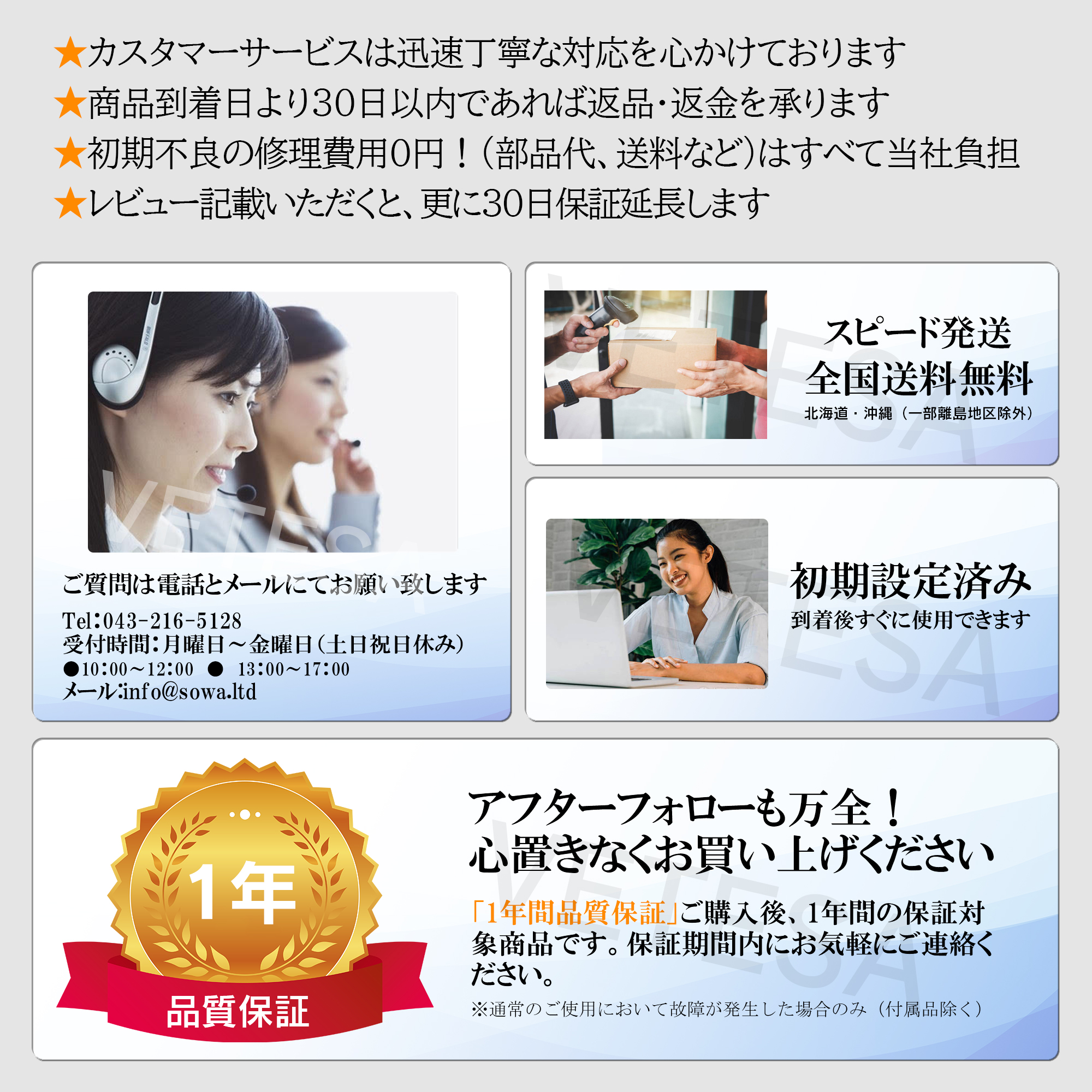 iPhone 8 Plus 2025年10月入荷!!Apple 中古 iPhone8 本体 256GB SIM