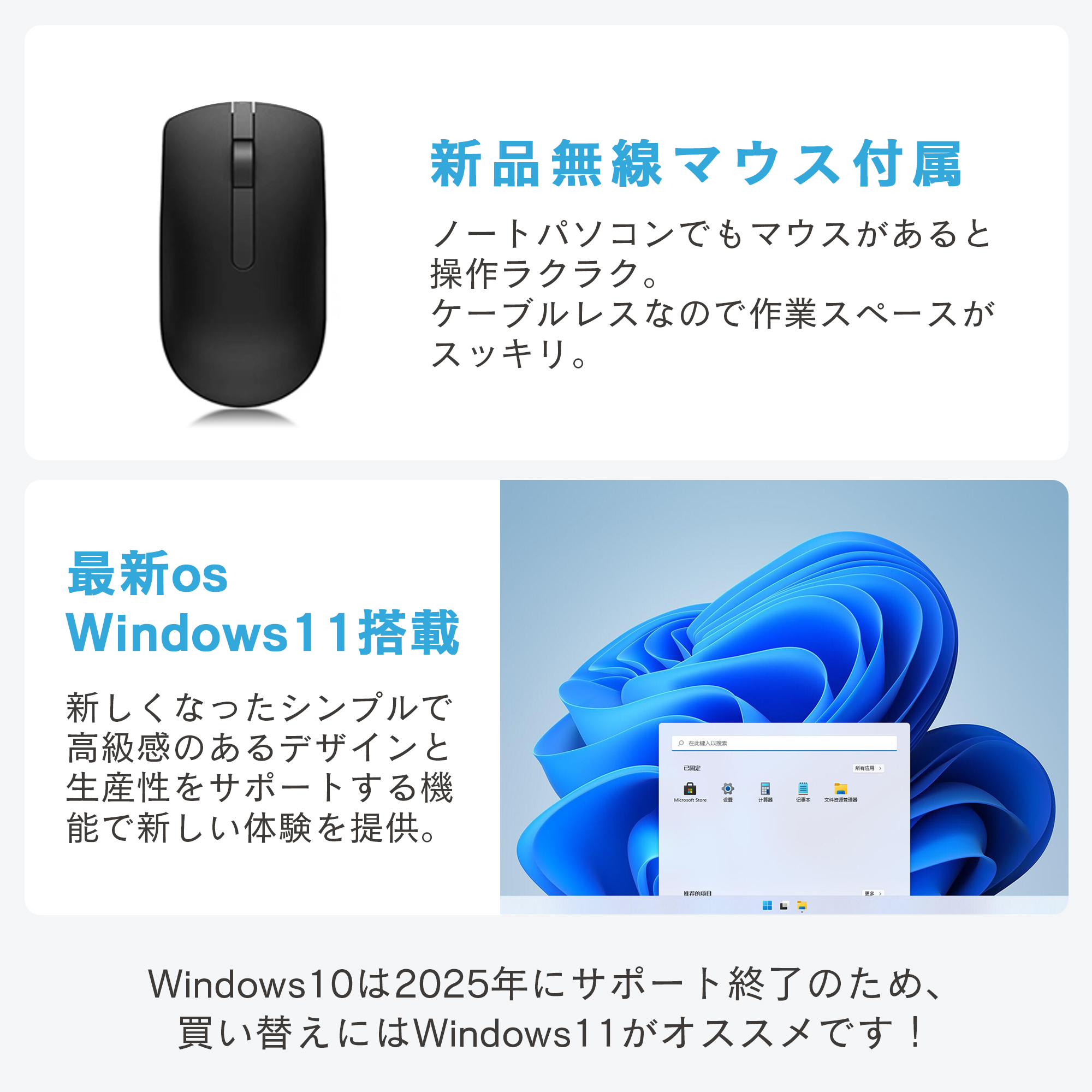 富士通（FUJITSU） 中古ノートパソコン ラップトップ 15.6インチ 高