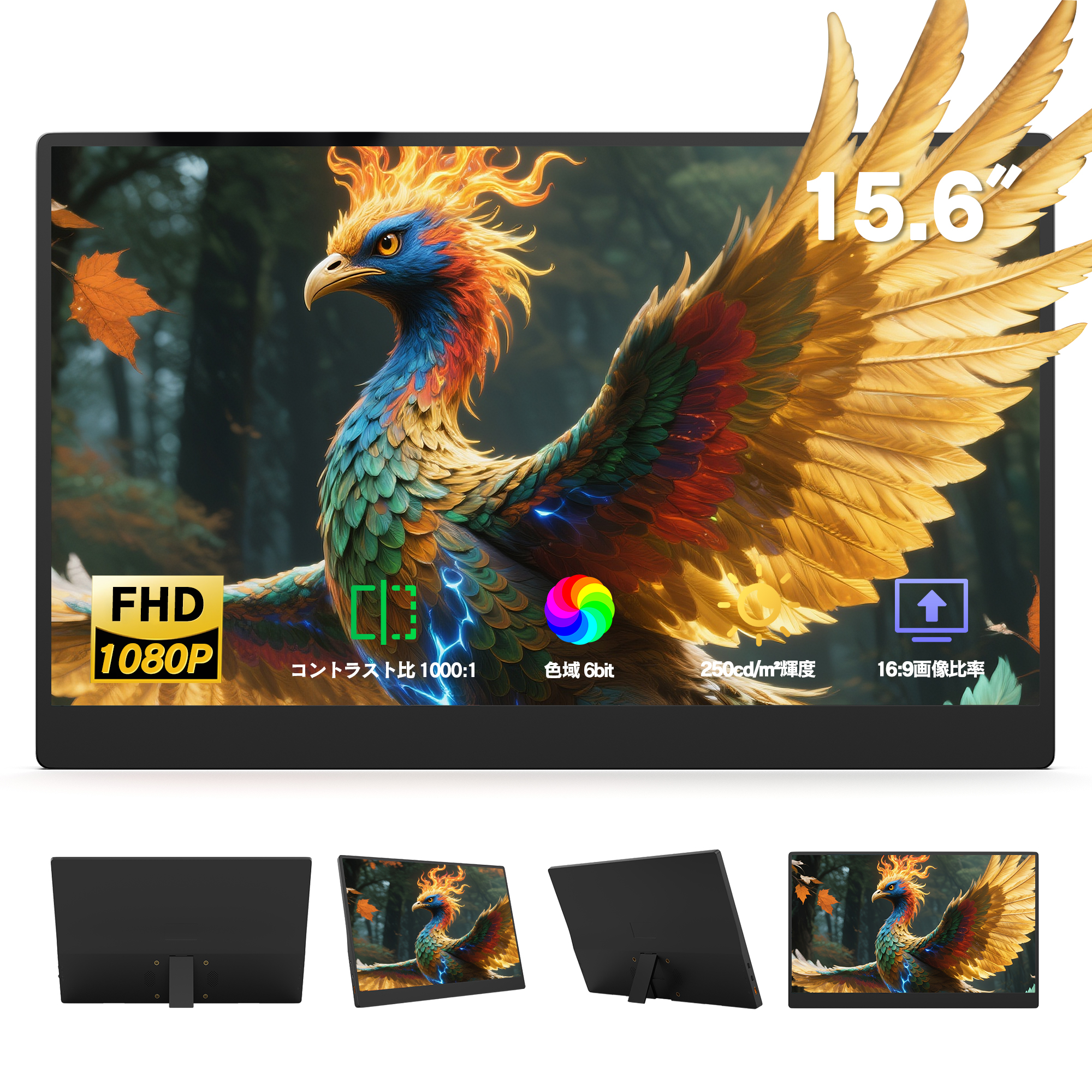 VETESA ゲーミングモニター 液晶ディスプレイ パソコンモニター