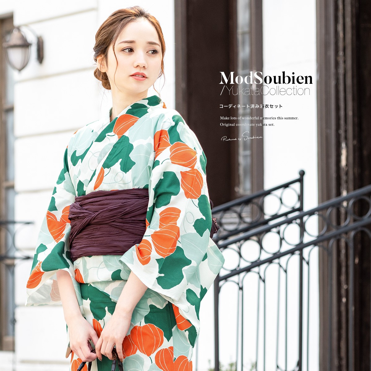 Retro（VIADOAN） 浴衣 レディース セット レトロ 浴衣セット 大人 3点