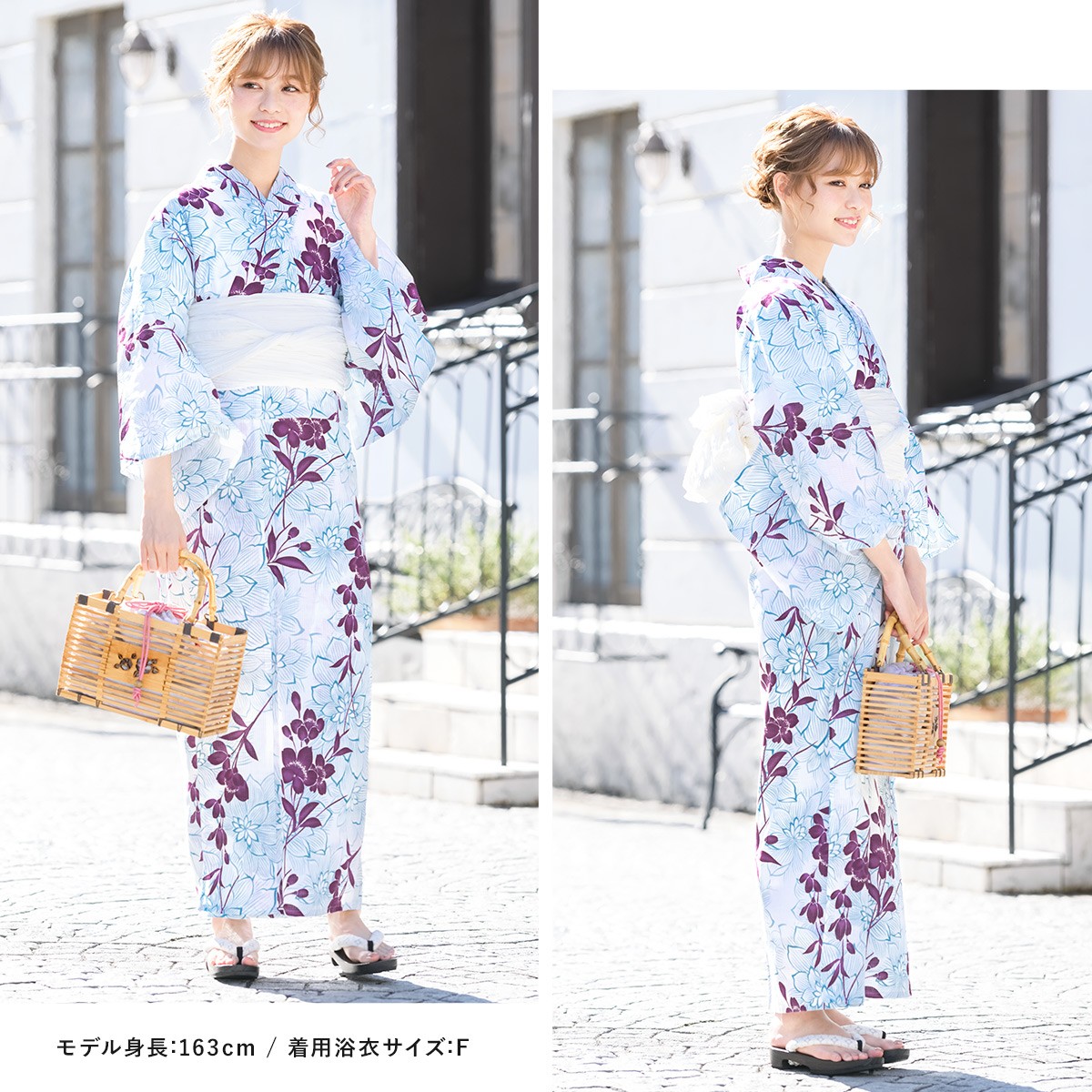 SOUBIEN（創美苑） 浴衣 レディース セット レトロ 浴衣セット 大人 3