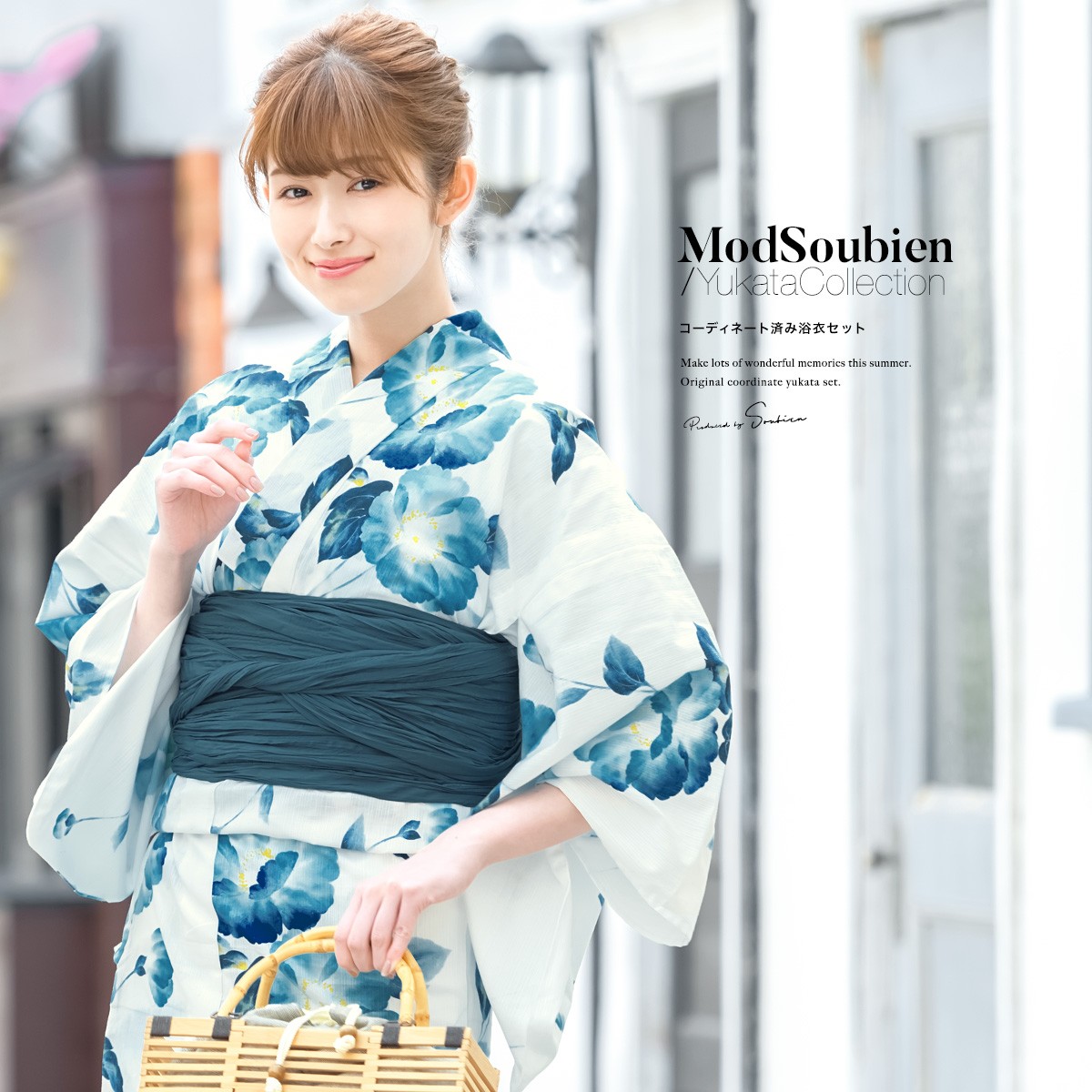 SOUBIEN（創美苑） 浴衣 レディース セット レトロ 浴衣セット 大人 3