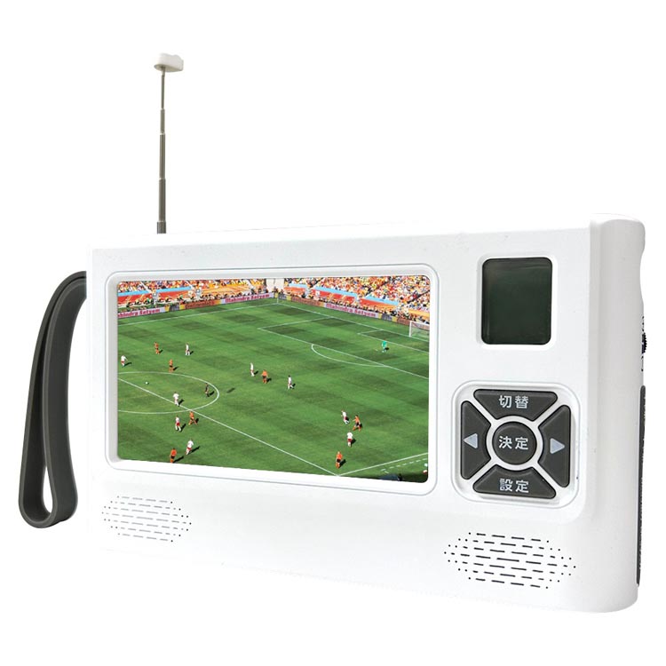 4.3インチポケットワンセグラジオ 録画機能搭載モデル VS-AK43Y ( 1個