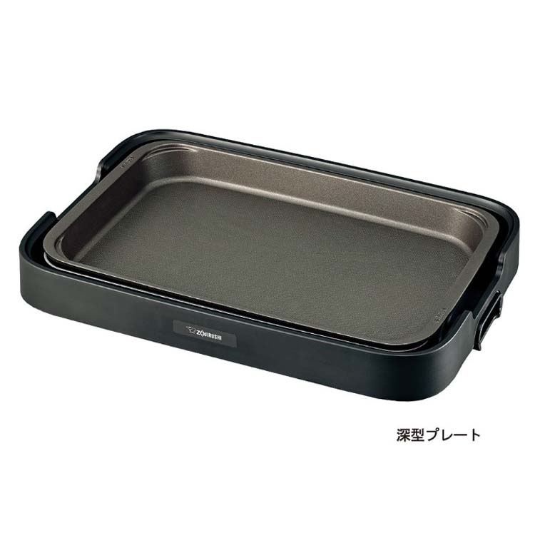 象印 ホットプレート やきやき EA-KA10-BA ( 1台 )/ 象印（ZOJIRUSHI