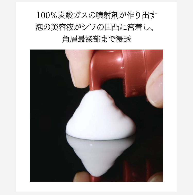 ソフィーナ iP 薬用シワ改善 泡セラム レフィル ( 90g )/ ソフィーナiP