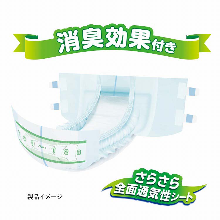 アテント 消臭効果付テープ式 背モレ・横モレも防ぐ L 大容量 ( 24枚入