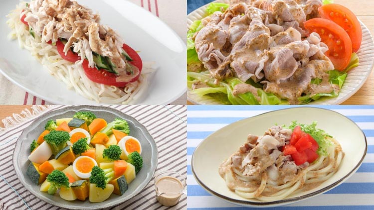 ミツカン 金のごまだれ 焙煎荒挽き仕上げ ( 250ml )/ 胡麻だれ 金ごま