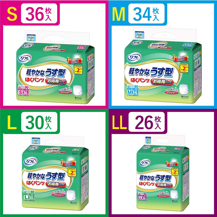 リフレ はくパンツ 軽やかなうす型 M【リブドゥ】 ( 34枚入 )/ : 爽快
