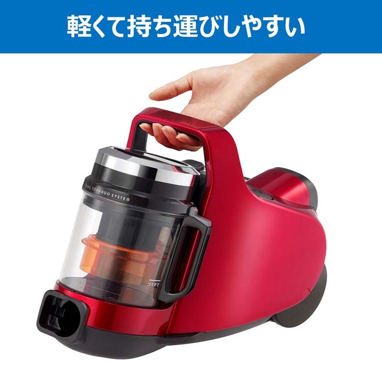 東芝 サイクロン式クリーナー グランレッド VC-C7(R) ( 1台 )/ 東芝