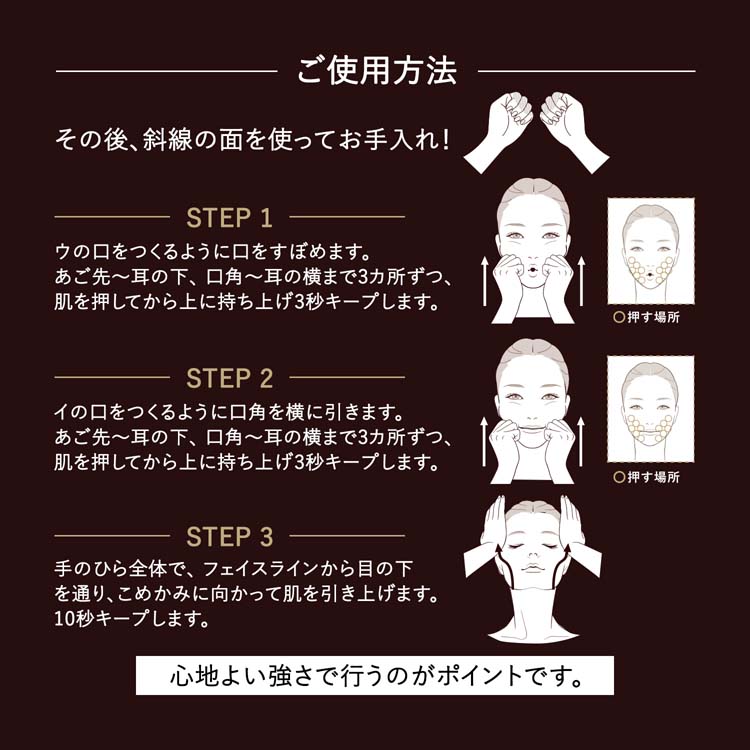 3/31 23:59条件達成で200ポイント)エリクシール トータルV