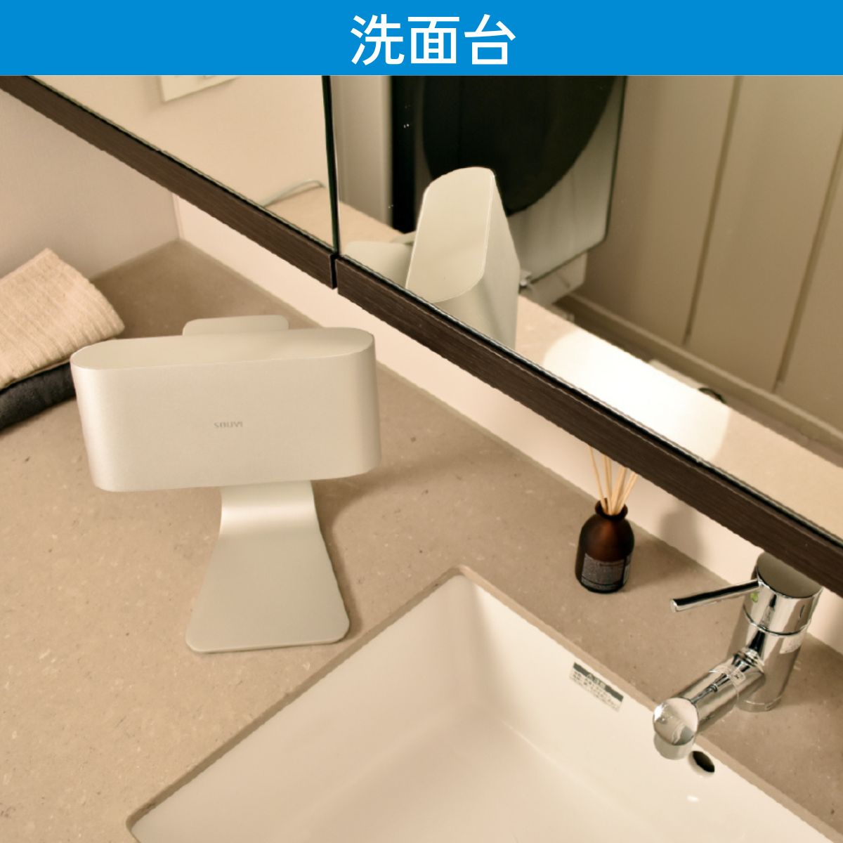 SOUYI（ソウイ） ハンドドライヤー | 家庭用 家電 生活家電 便利家電