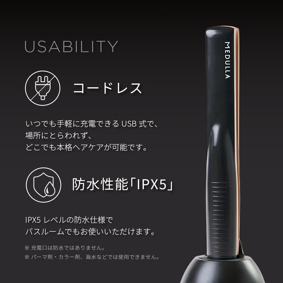 メラルーカ ファイバーワイズのおすすめ人気商品一覧 通販 - Yahoo