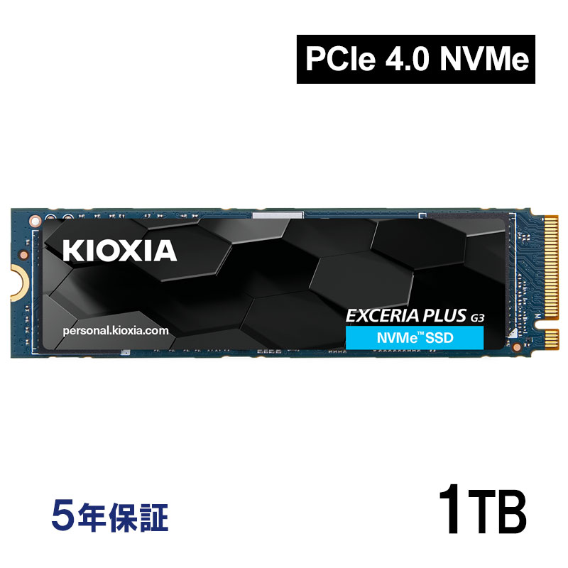 KIOXIA KIOXIA EXCERIA PLUS G3 SSD 1TB 3D NAND PCIe Gen4x4 M.2 NVMe