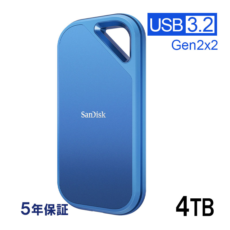 SanDisk（サンディスク） SanDisk Creator Pro ポータブルSSD 4TB USB