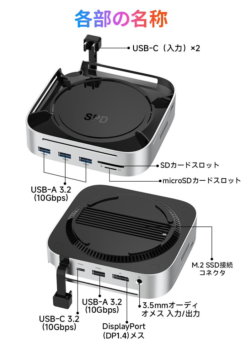 m2 mac miniのおすすめ人気商品一覧 通販 - Yahoo!ショッピング