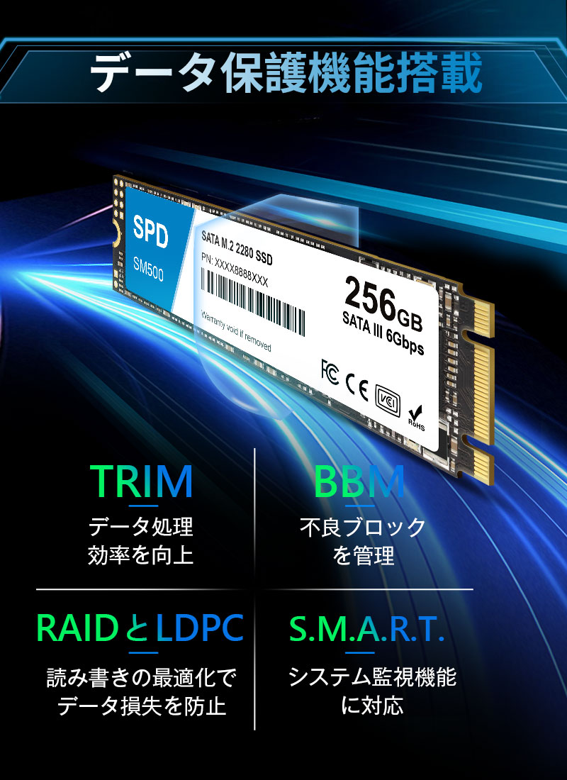 m2 ssd 256gbのおすすめ人気商品一覧 通販 - Yahoo!ショッピング