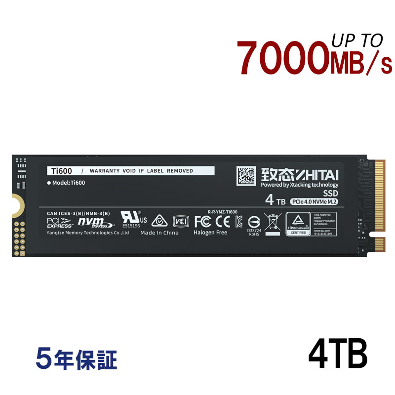 ZHITAI YMTC ZHITAI 4TB 内蔵SSD M.2 2280 R:7000MB/s W:6000MB/s PCIe