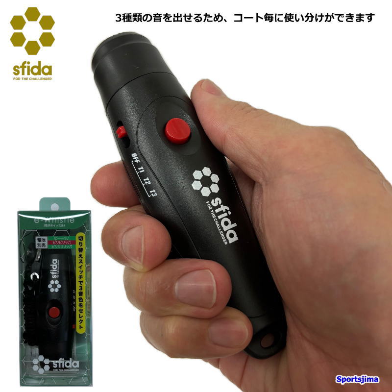 SFIDA（スフィーダ） 電子ホイッスル ホイッスル 笛 SH22O01 ブラック