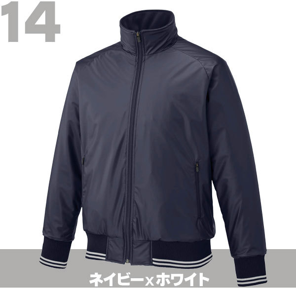 ミズノプロ2016-17 グラウンドコートCH12JE6G8608/M 新品】ミズノプロ