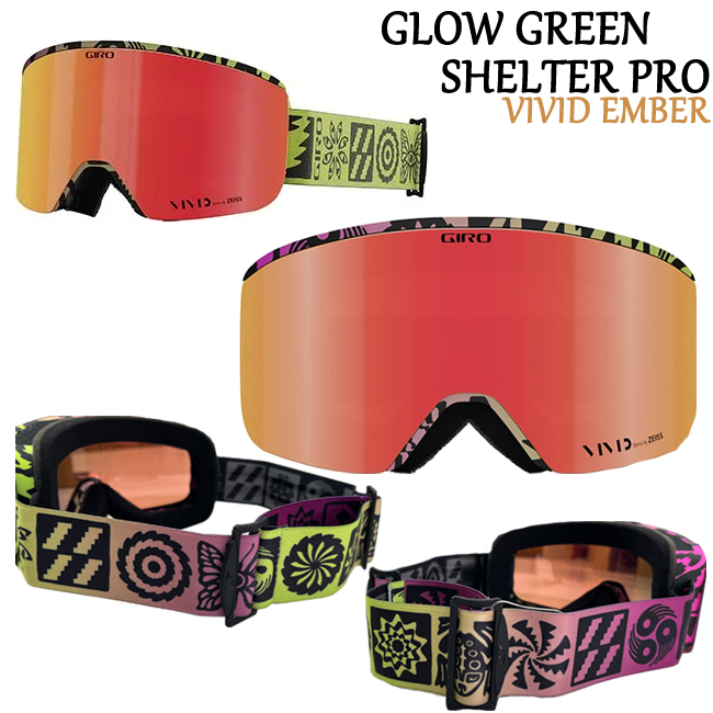 GIRO（ジロ） スノーゴーグル スノーゴーグル メンズ 男性用 メガネ