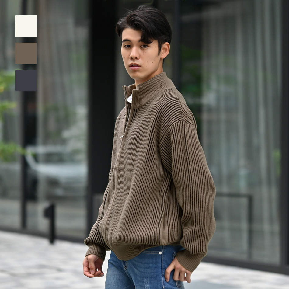 ニットブルゾン メンズ ドライバーズニット ニットジャケット ジップ