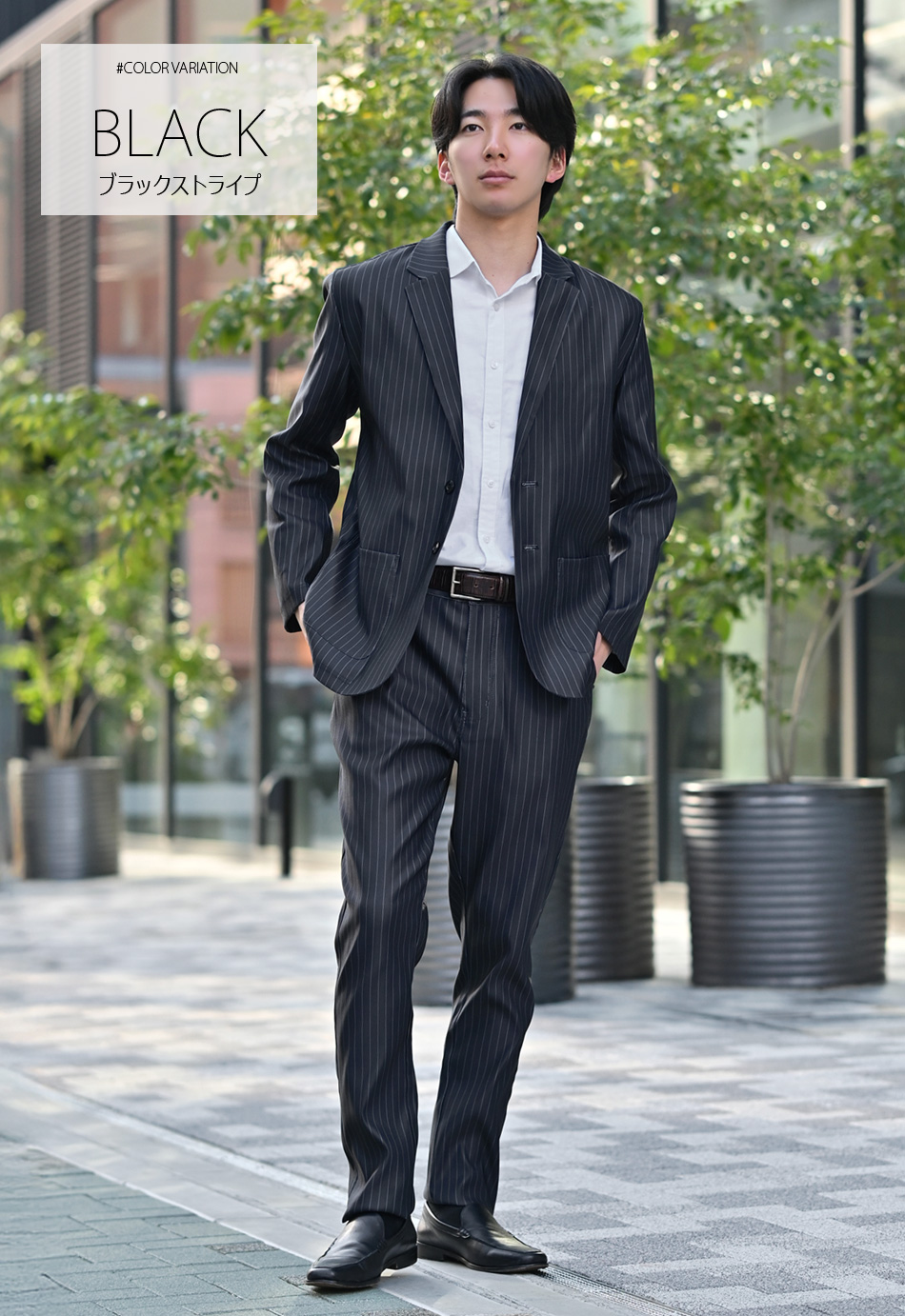 セットアップ メンズ スーツ ストレッチ カジュアル ビジネス 大きい