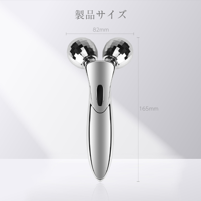 美顔ローラー 美容ローラー マイクロカレント 効果 防水 口コミ リフト