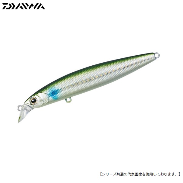 ダイワ シーバスハンター Z 120S 3Dイナッ子 メール便配送可 [ルアー