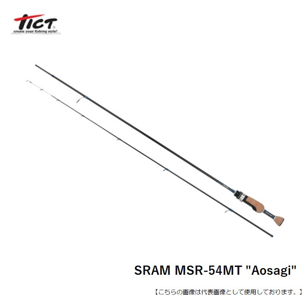 がまかつ ラグゼ 宵姫 華弐 S72M-Solid 送料無料 [ロッド