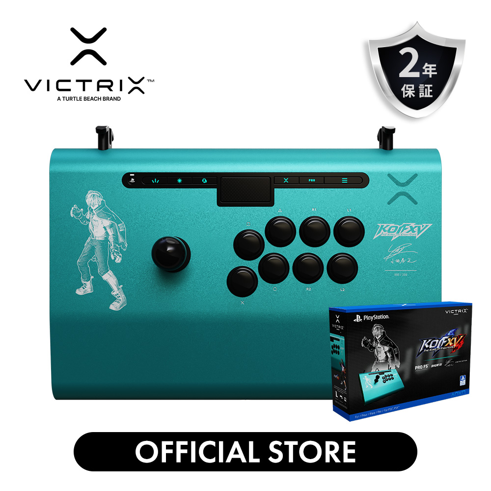 victrix fs」の人気商品一覧 | 安い商品を通販サイトから探す - 価格.com