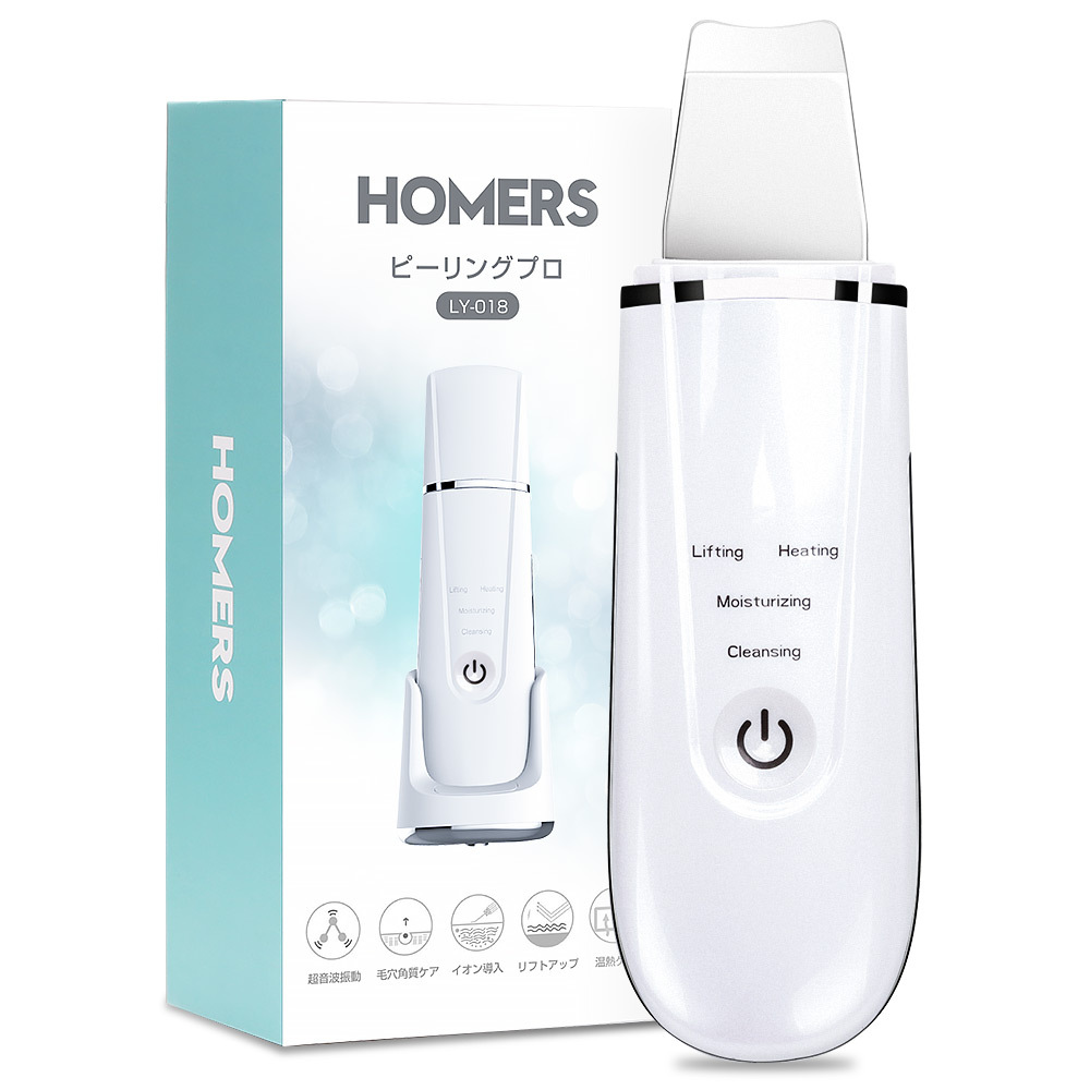 TUTUYO - 美顔器｜Yahoo!ショッピング