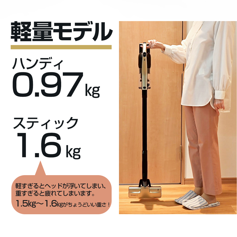 2年保証】掃除機 コードレス コードレス掃除機 最高性能 人気 1位 そう