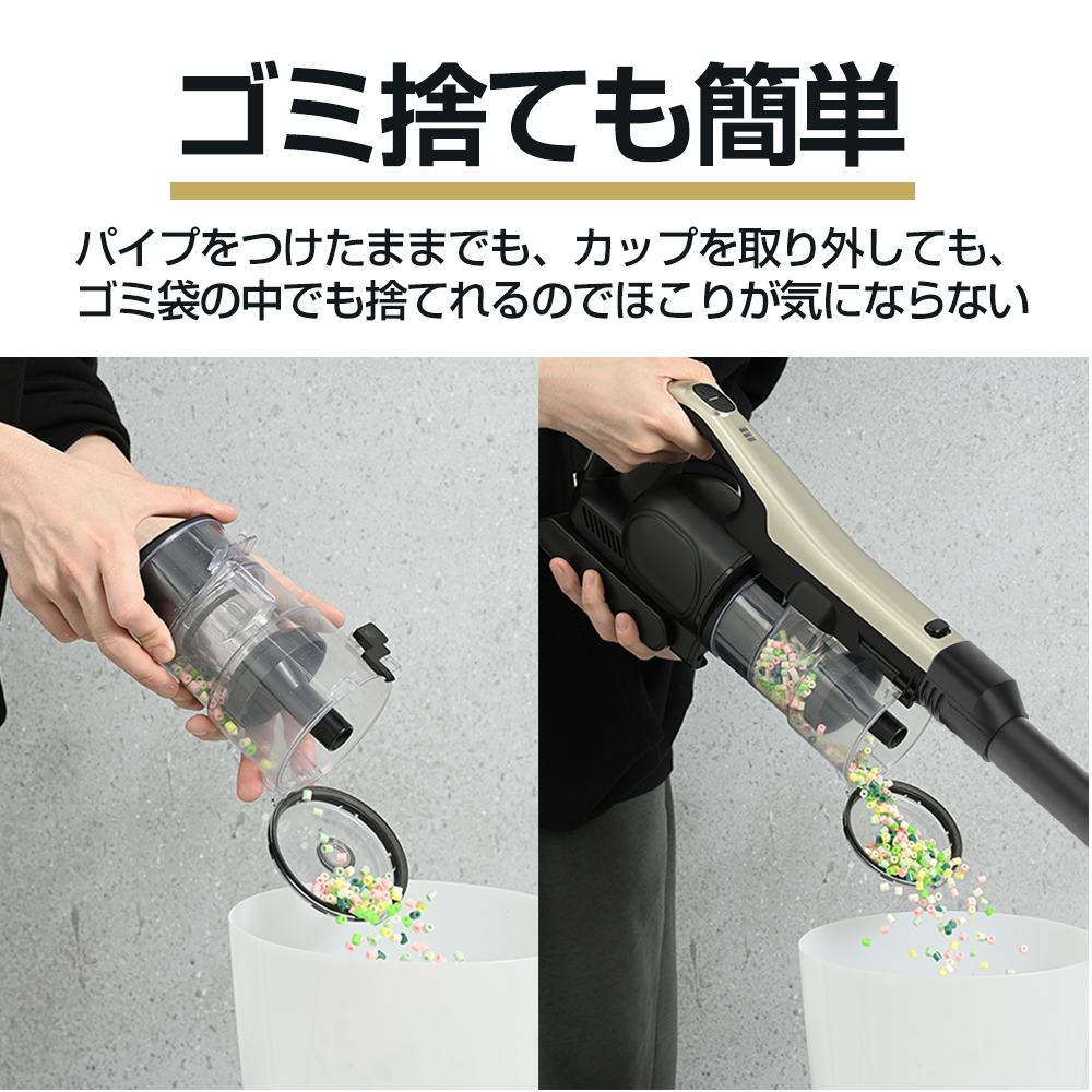 orage（オラージュ） 3/1までP最大12倍 新モデル 掃除機 コードレス