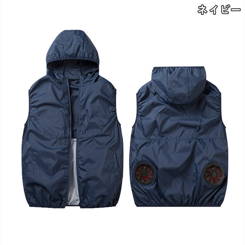 空調服 空調作業服 空調ベスト 作業服 フード付き ワークマン 空調