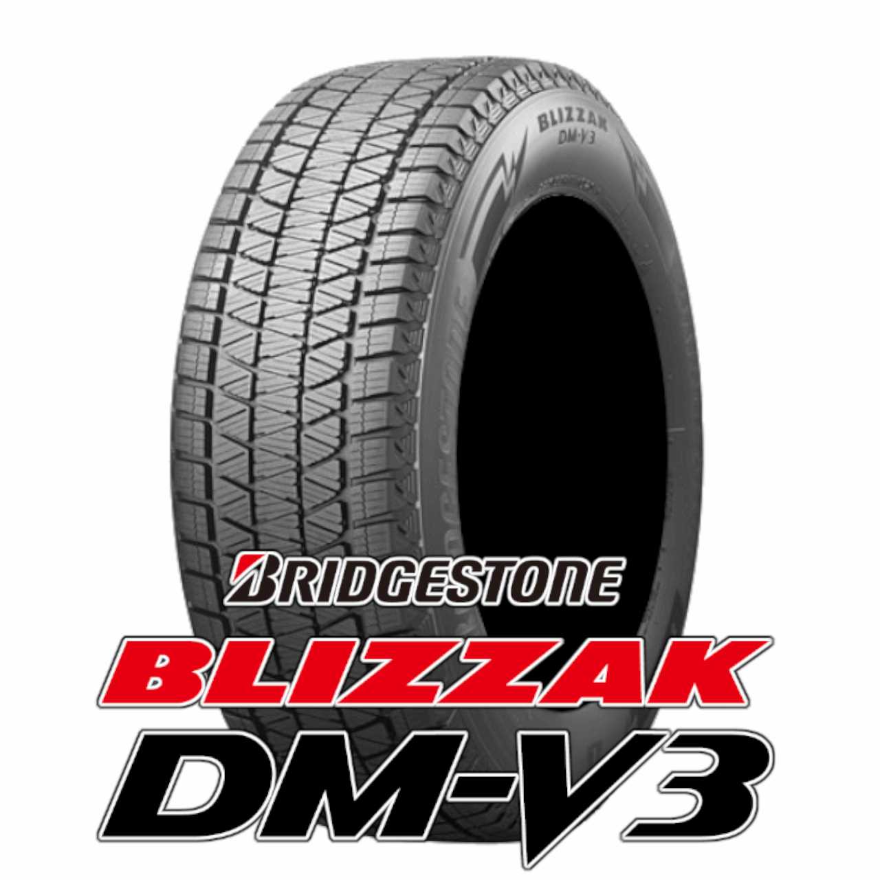 スタッドレスセット ハリアー 80系 ブリザック DM-V3 225/60R18 100Q