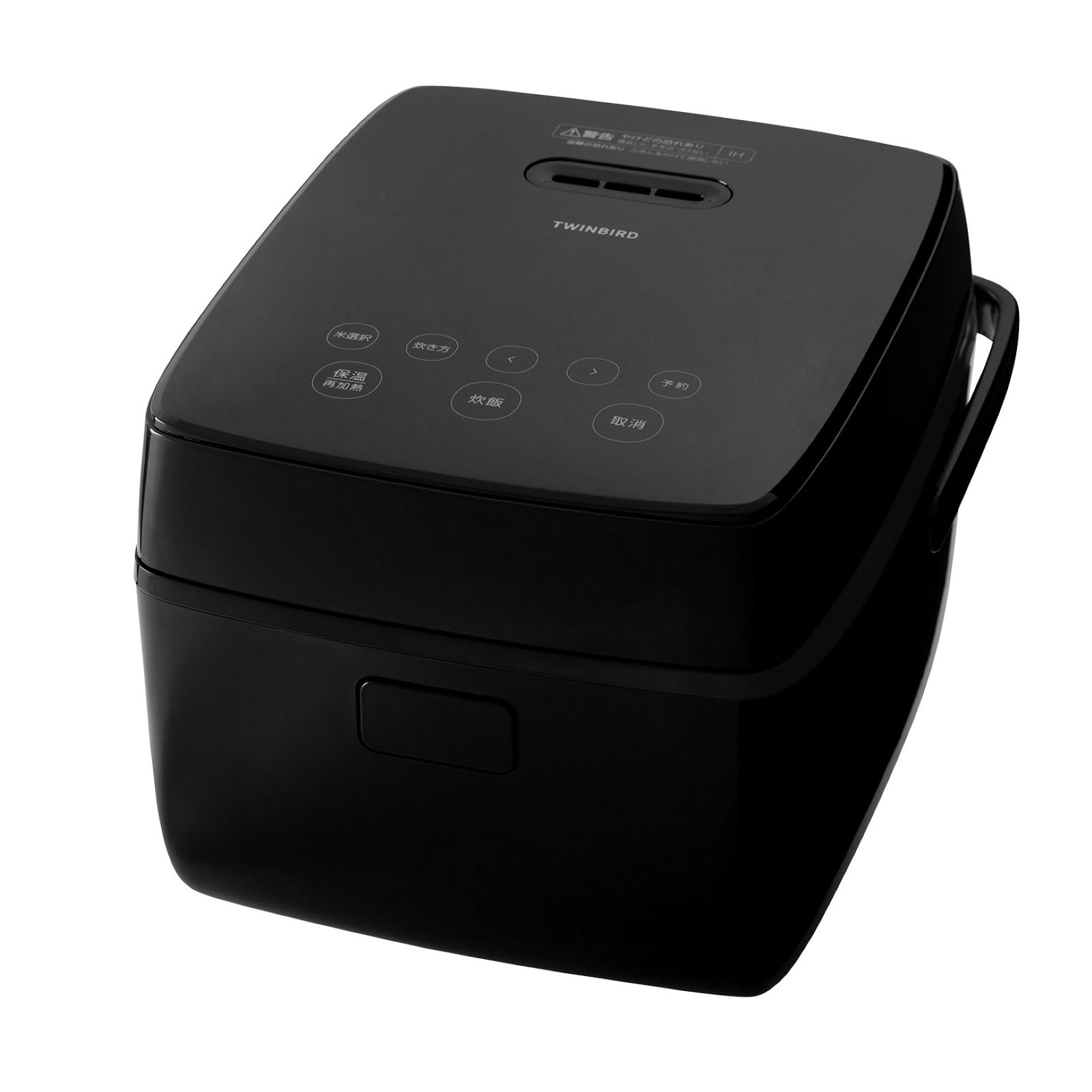 ツインバード（TWINBIRD） 【期間限定10%OFFクーポン有】【公式】炊飯