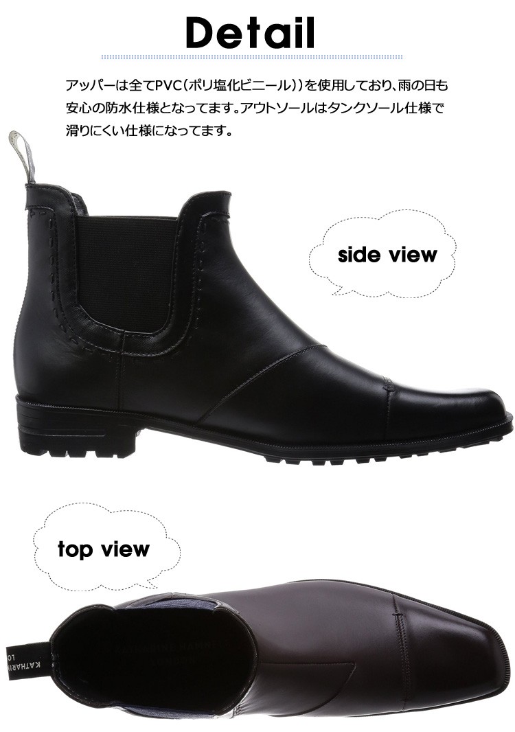 KATHARINE HAMNETT（キャサリンハムネット） 【KATHARINE HAMNETT31999