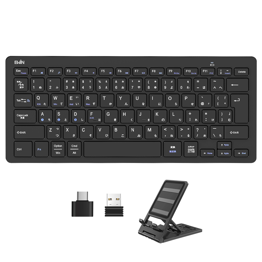 Bluetooth キーボード ワイヤレス 2.4GHz 日本語配列 Type-C変換