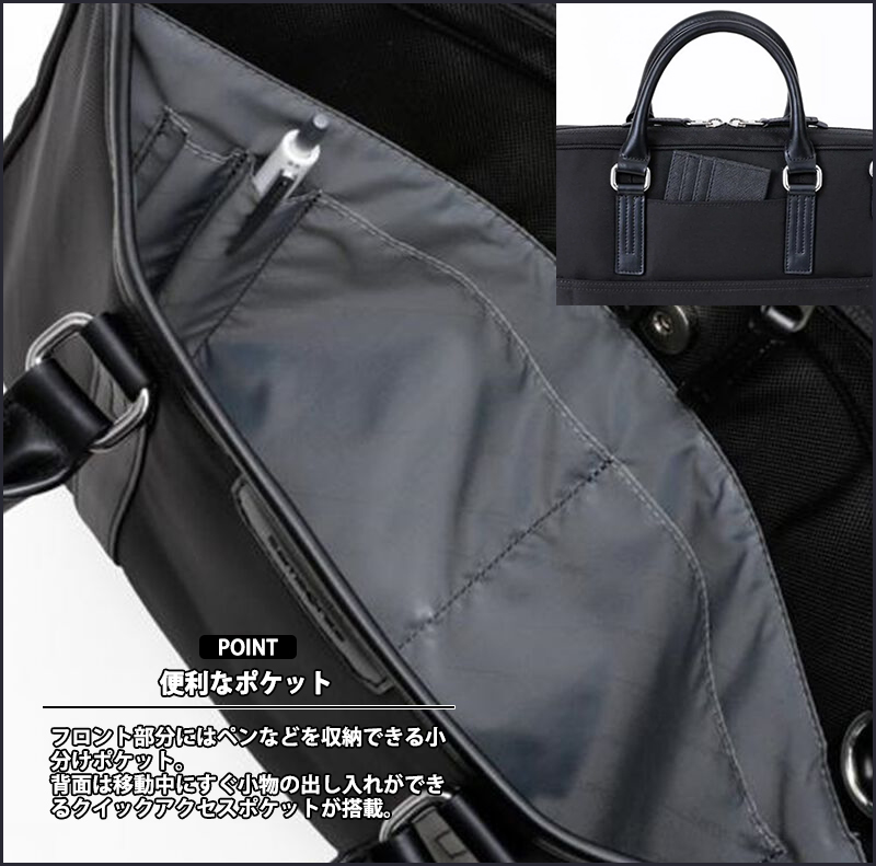 Samsonite（サムソナイト） 送料無料 正規品 トレードマスター4