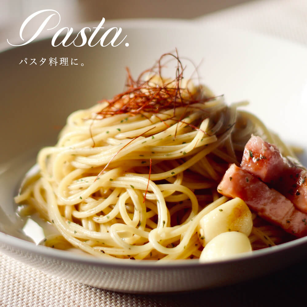 BOX入り調味料ギフトセット エキストラヴァージンオリーブオイル 200ml