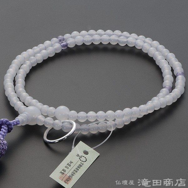 仏壇屋 滝田商店 数珠 曹洞宗 女性用 白オニキス 四天紫雲石 8寸 宗派