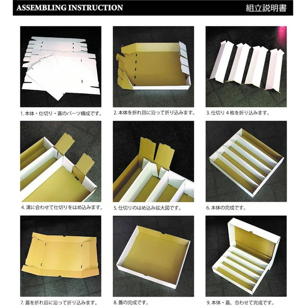 ストレージ カード ボックス ST-5000 約5000枚のカードを収納