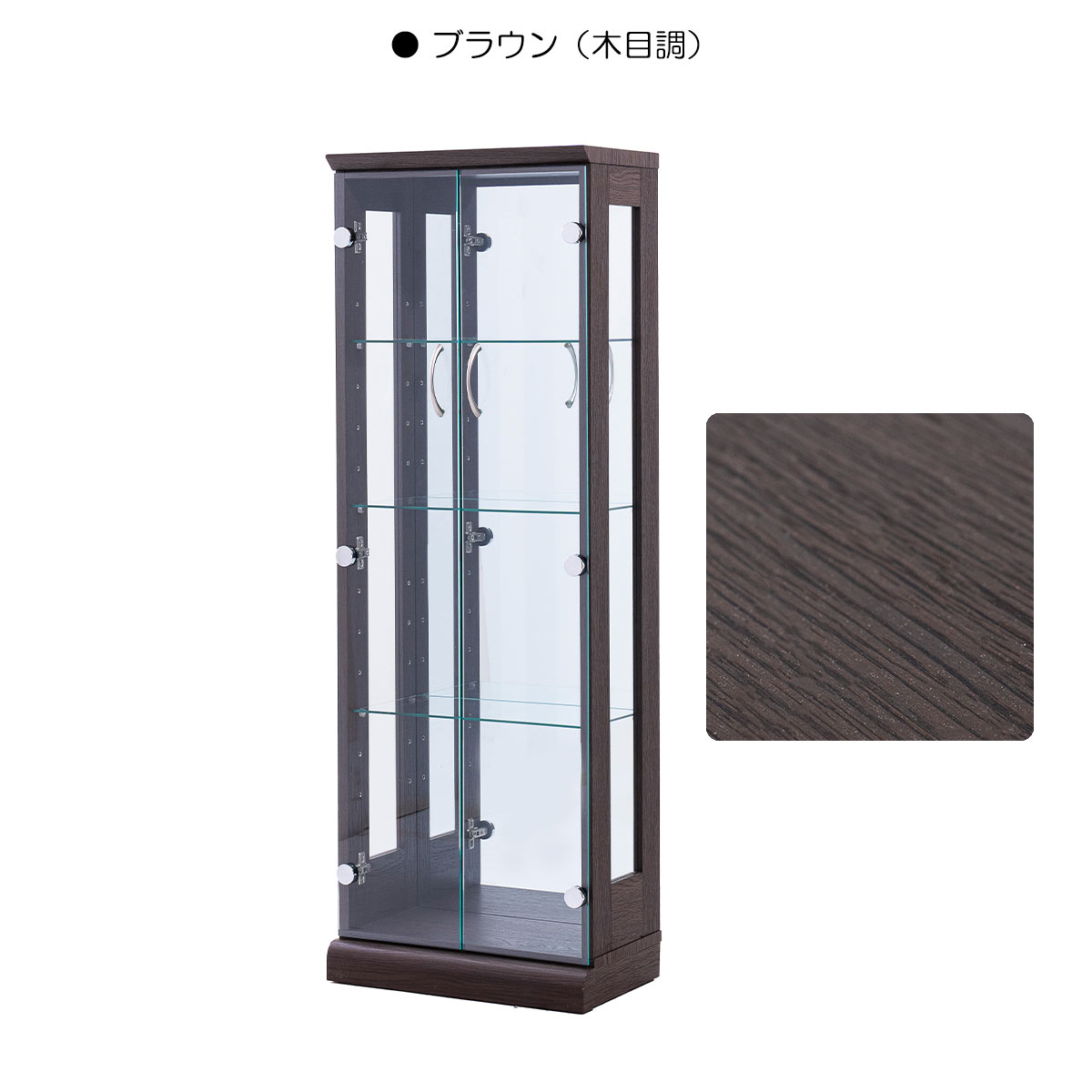 コレクションケース フィギュアケース コレクションラック ショー