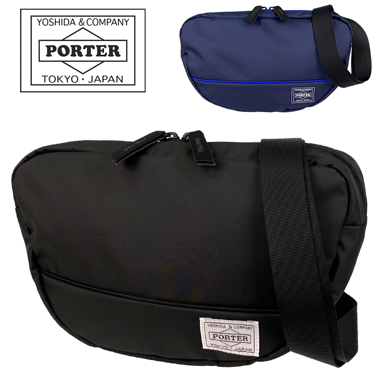 MOUSSE（PORTER GIRL） ポーター ムース ショルダーバッグ(L) 751