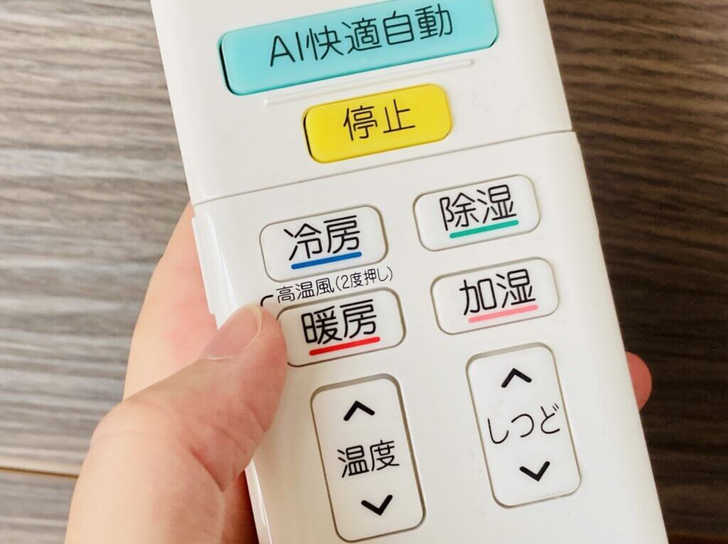 ダイキン（DAIKIN） エアコン 8畳 冷暖房 コンプレッサー 単相100V E