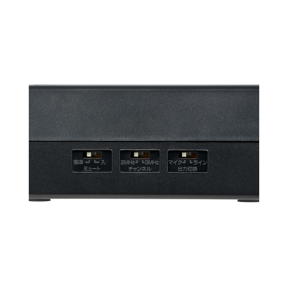 オーディオテクニカ（audio-technica） 赤外線コードレスレシーバー AT