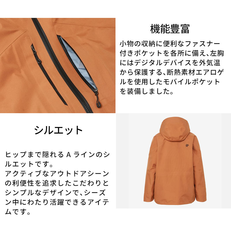 GOLDWIN（ゴールドウイン） スキーウェア レディース スキージャケット